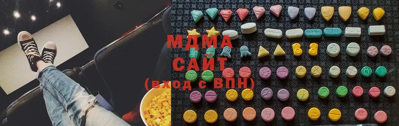 сайты даркнета официальный сайт  блэк спрут ССЫЛКА  Анива  MDMA молли 